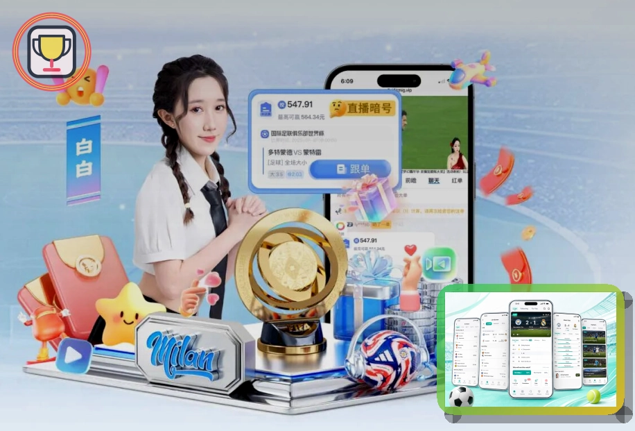 开云网页端登录页面展示